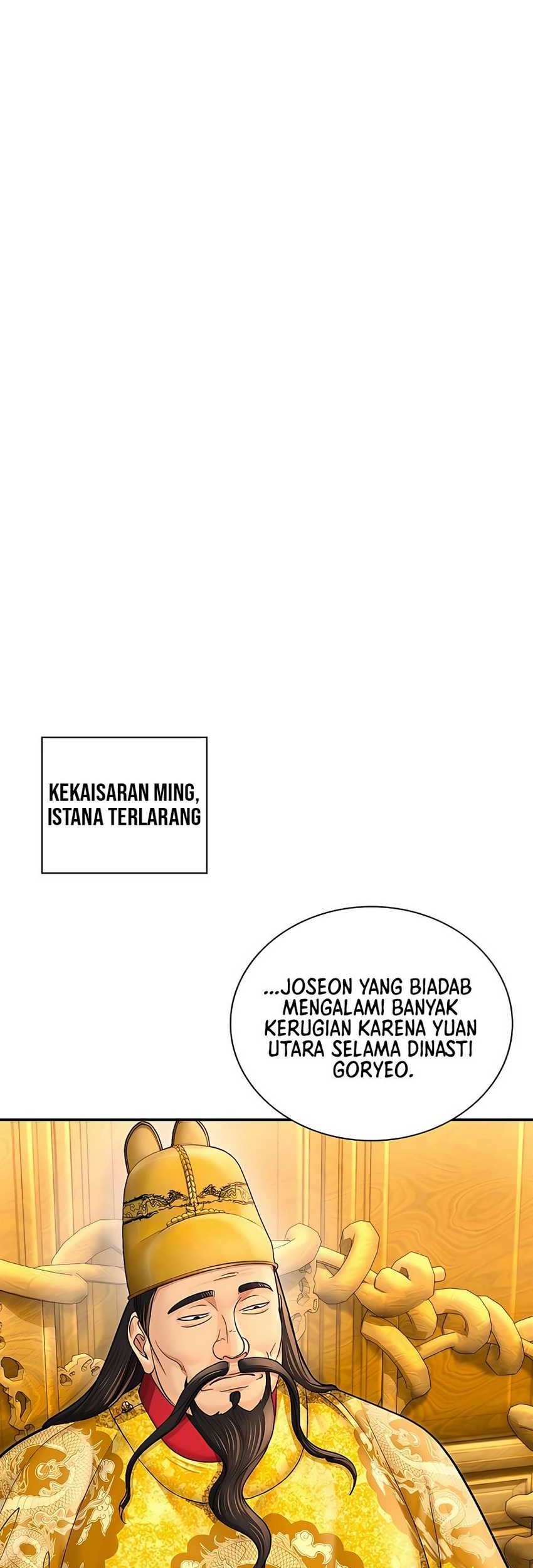 Muscle Joseon chapter 39 halaman 43