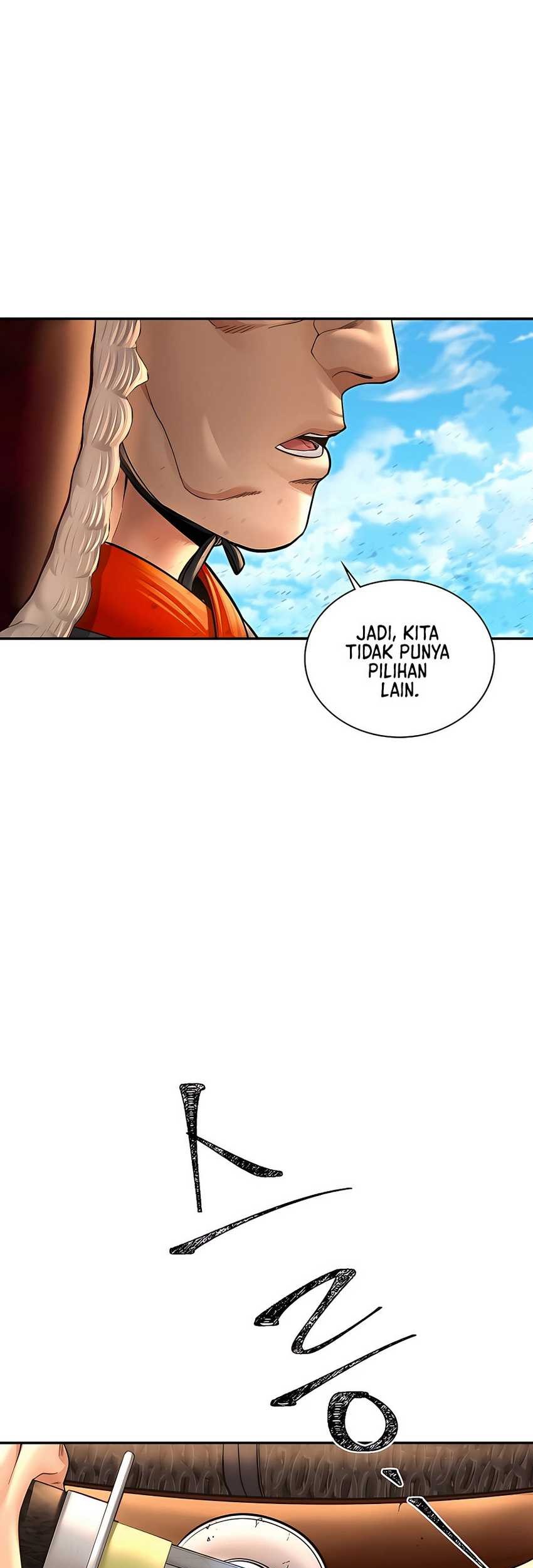 Muscle Joseon Bab 42 halaman 2