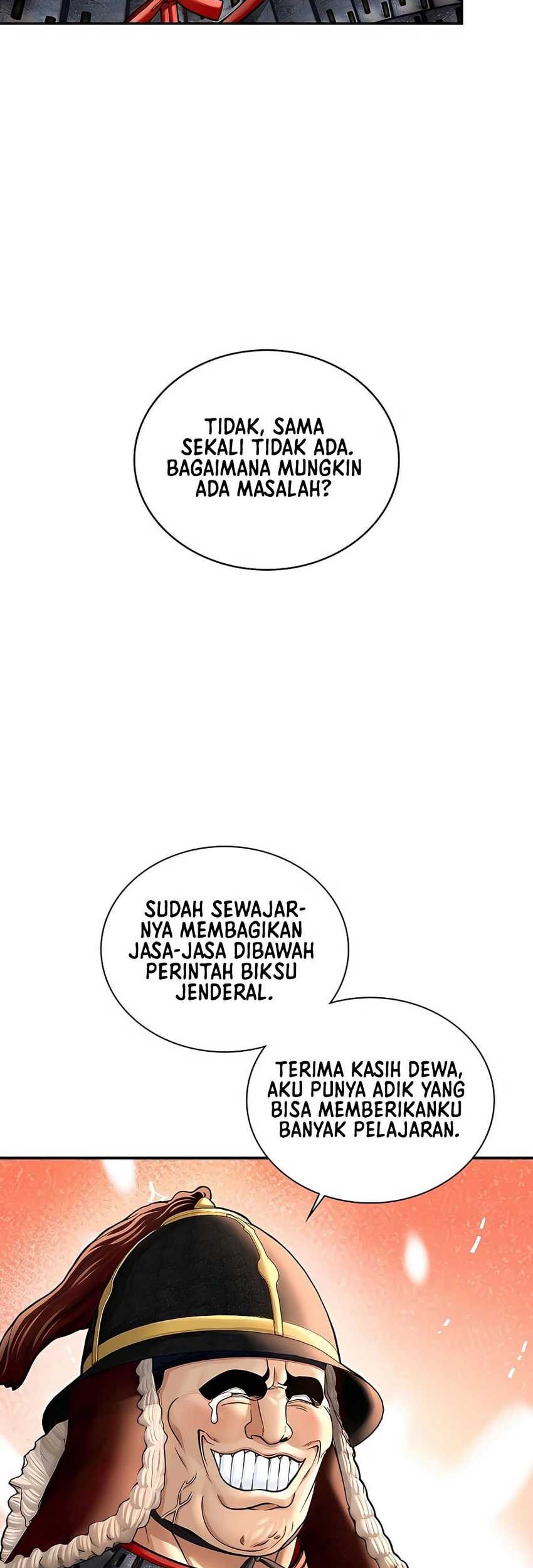 Muscle Joseon chapter 43 halaman 17