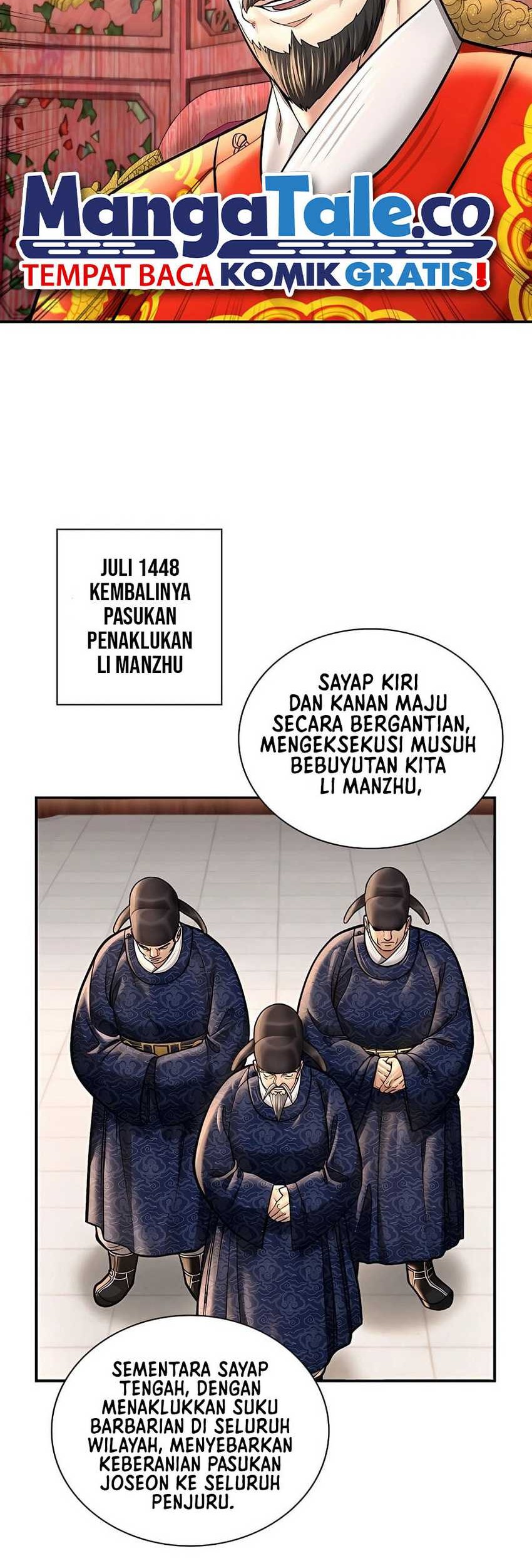 Muscle Joseon chapter 43 halaman 20