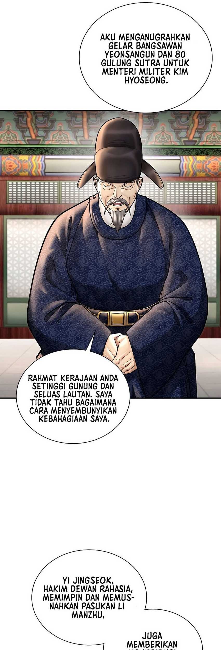 Muscle Joseon chapter 43 halaman 22