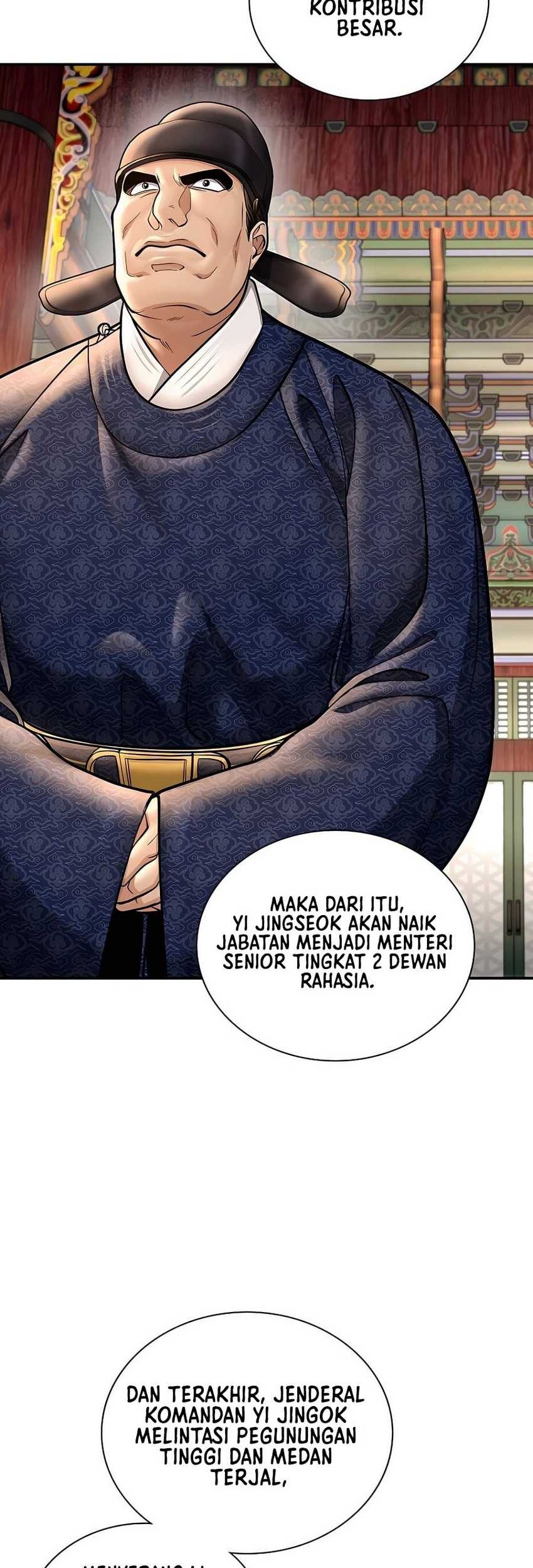 Muscle Joseon chapter 43 halaman 23