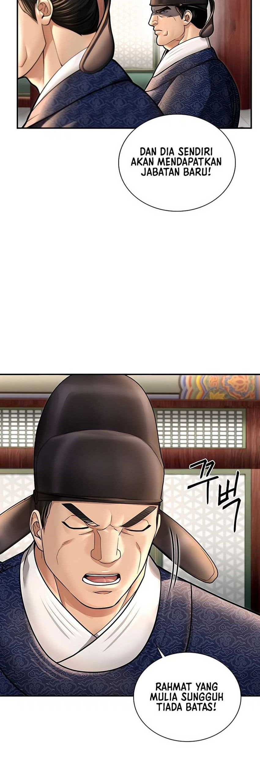 Muscle Joseon chapter 43 halaman 25