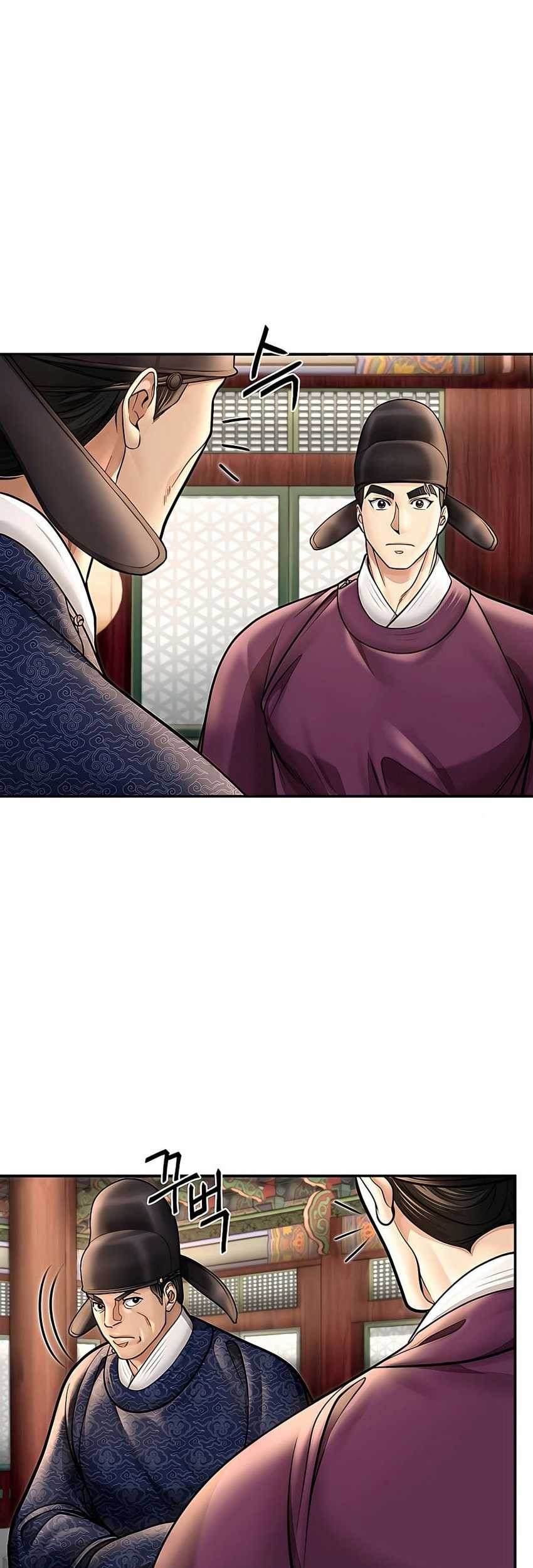 Muscle Joseon chapter 43 halaman 26