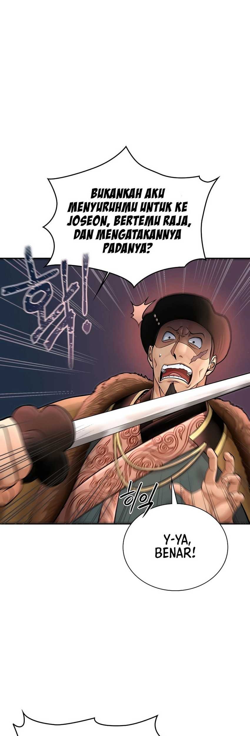 Muscle Joseon chapter 43 halaman 50
