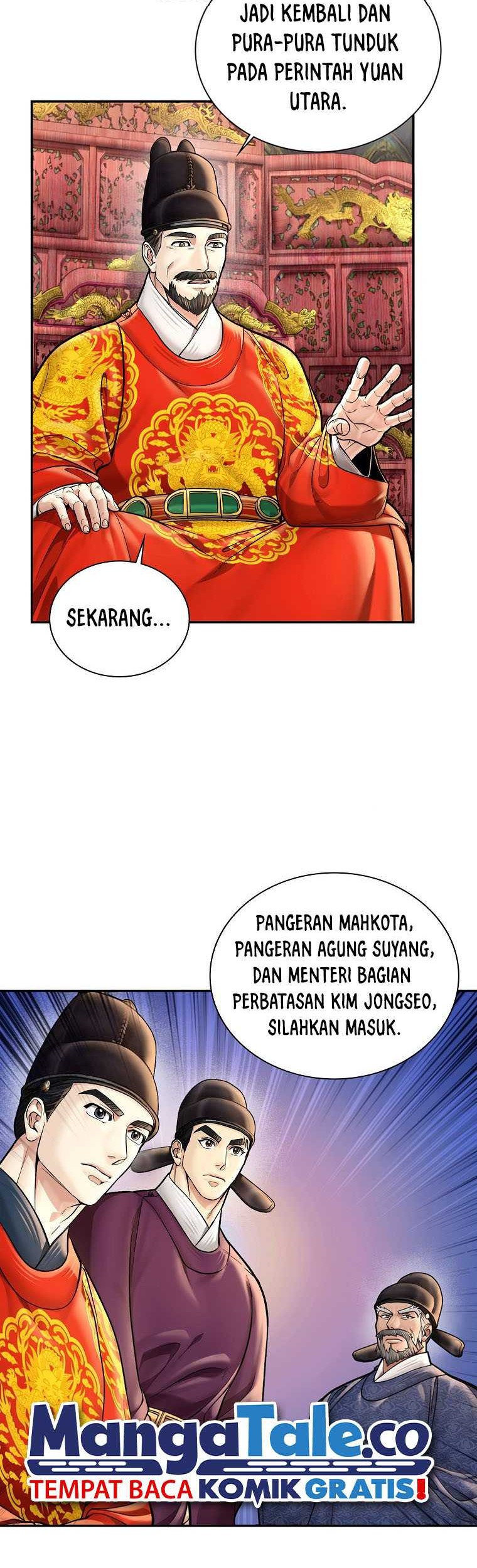 Muscle Joseon Bab 46 halaman 5