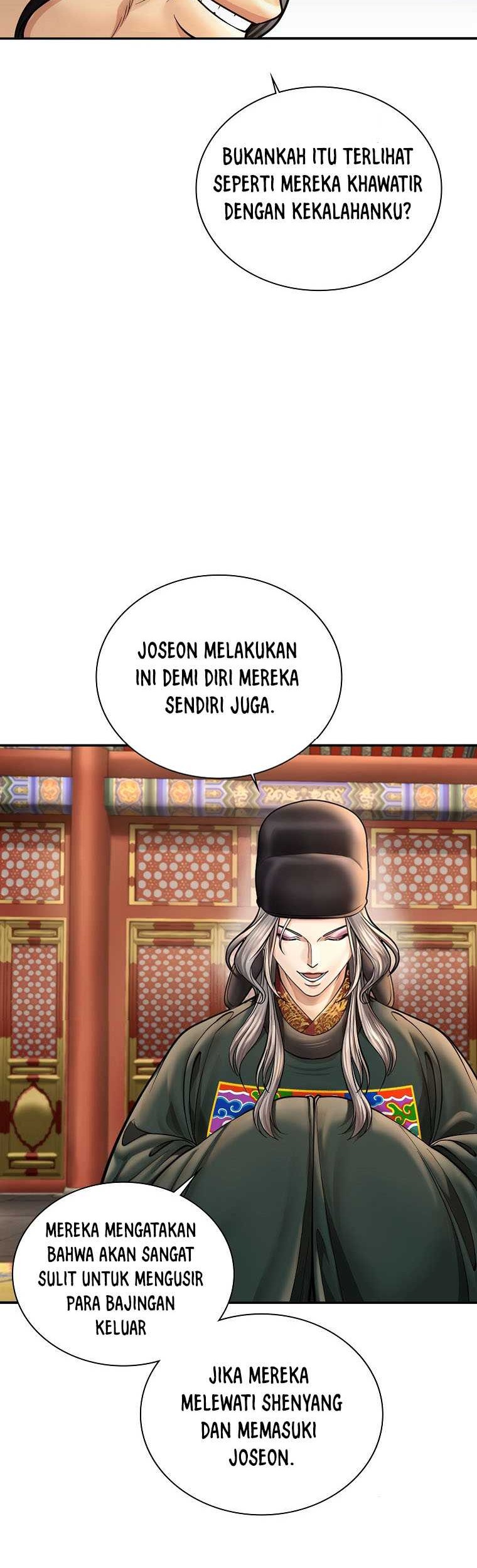 Muscle Joseon Bab 46 halaman 25