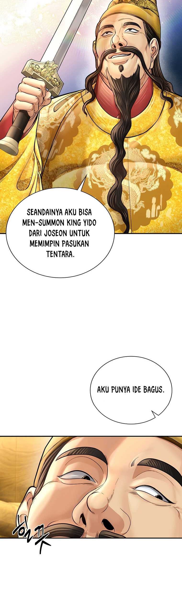 Muscle Joseon Bab 46 halaman 27