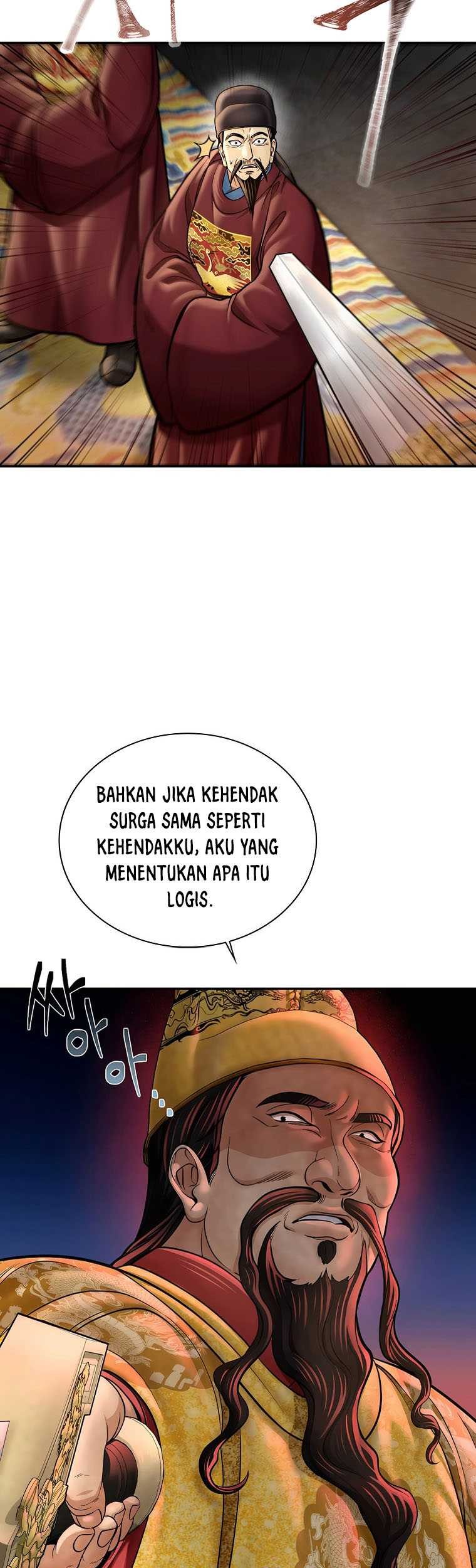 Muscle Joseon Bab 46 halaman 30