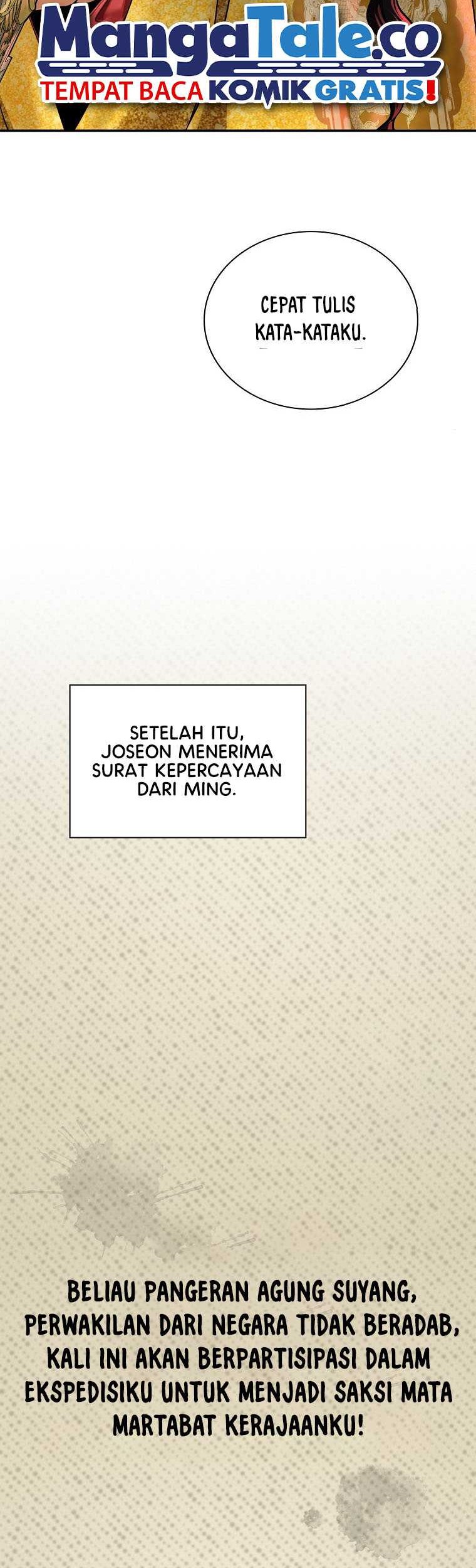 Muscle Joseon Bab 46 halaman 31