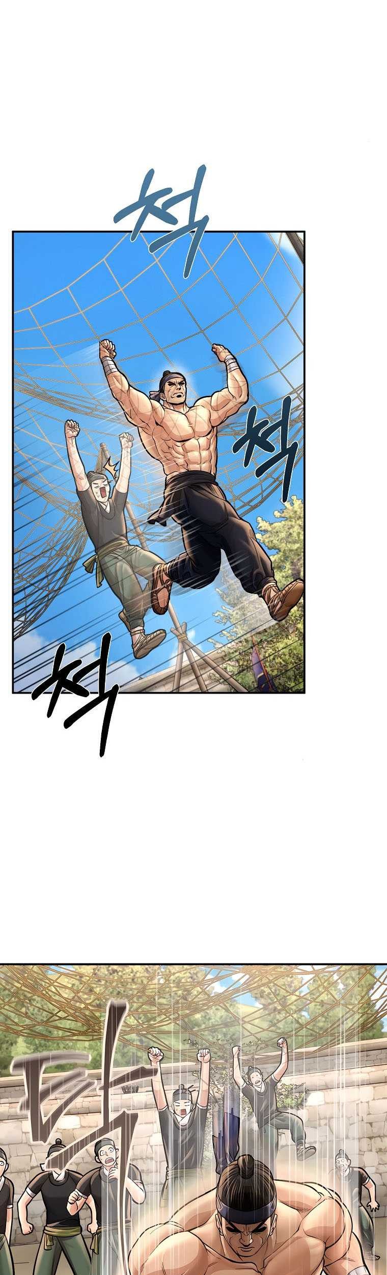 Muscle Joseon Bab 46 halaman 38