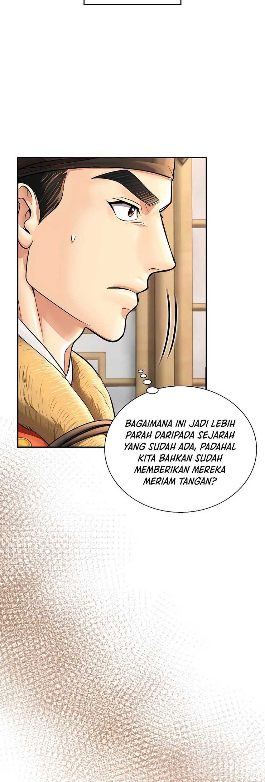 Muscle Joseon Bab 49 halaman 19