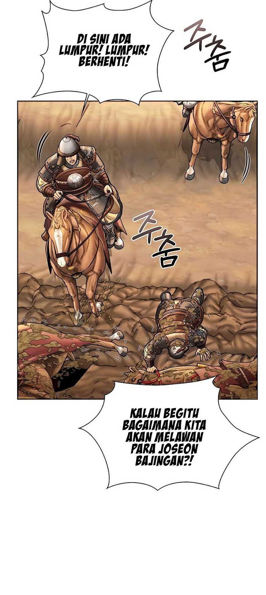 Muscle Joseon Bab 50 halaman 44