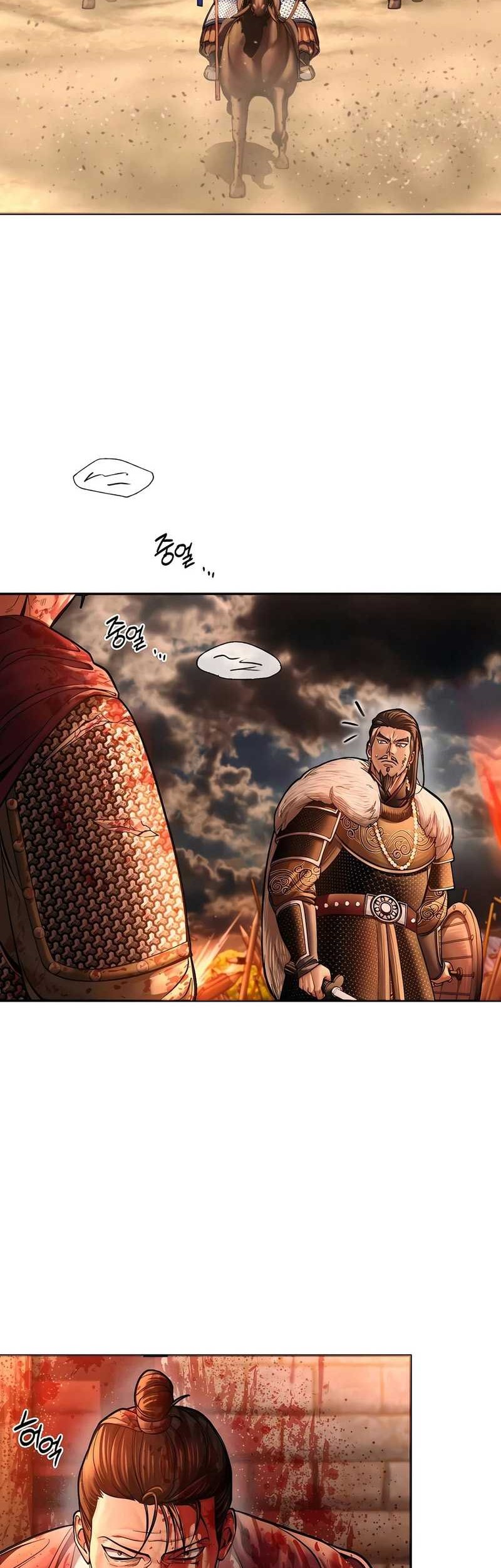 Muscle Joseon chapter 55 halaman 6