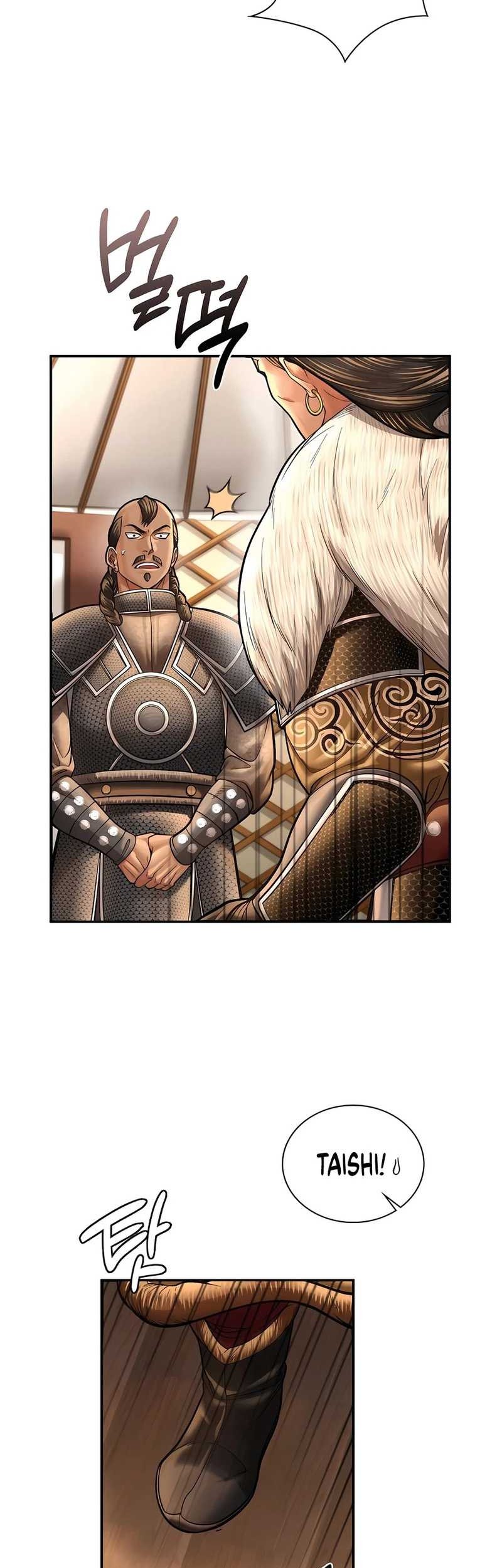 Muscle Joseon chapter 55 halaman 24