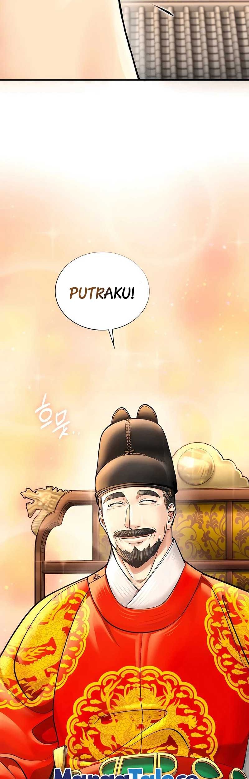 Muscle Joseon chapter 55 halaman 45