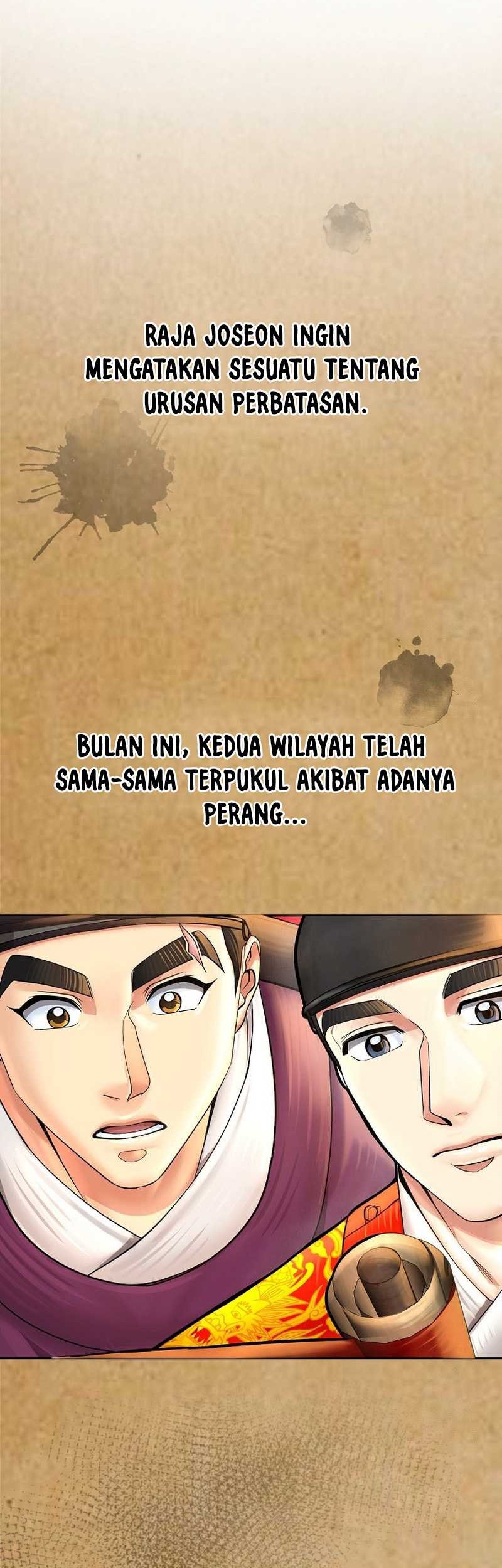 Muscle Joseon Bab 56 halaman 23