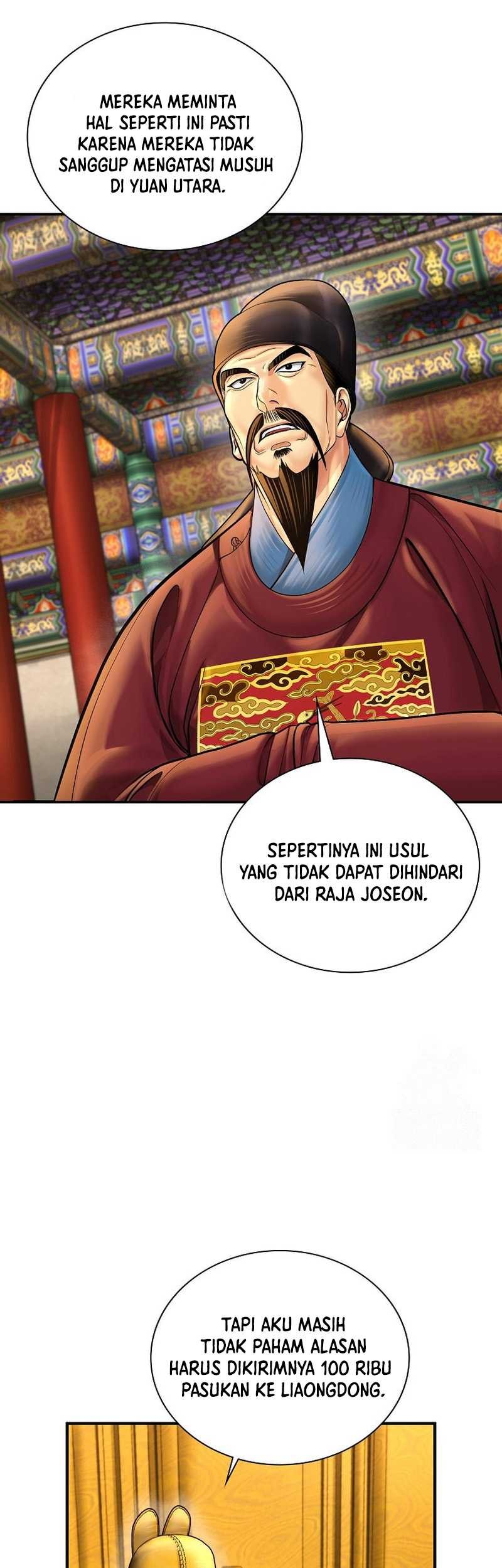 Muscle Joseon Bab 56 halaman 53