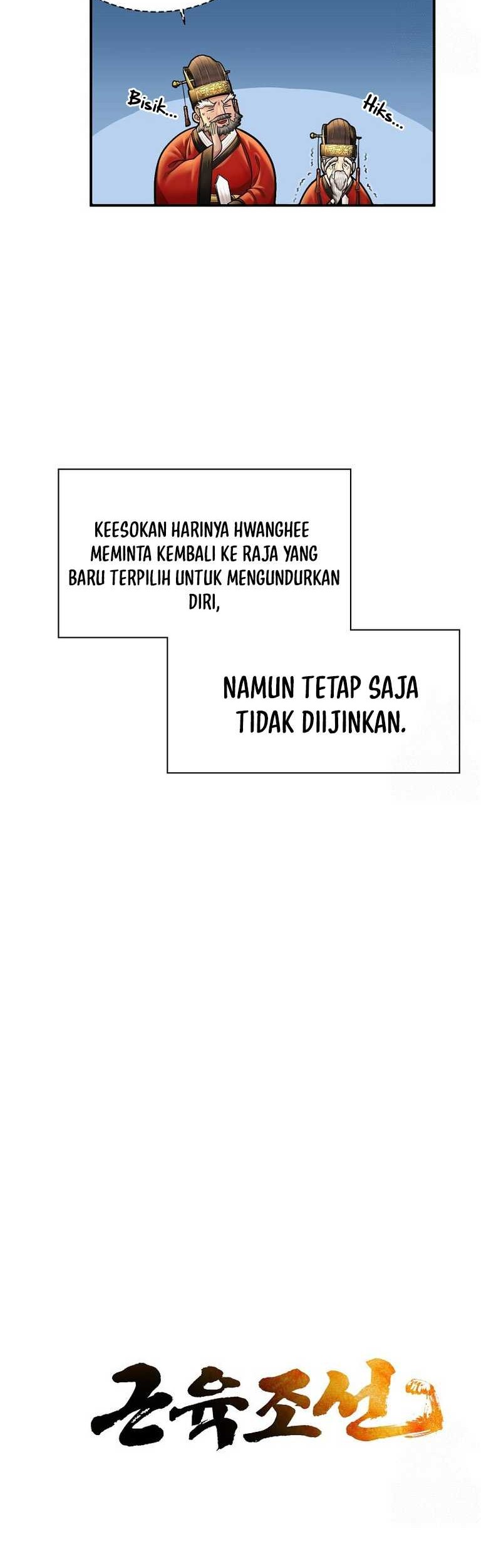 Muscle Joseon chapter 57 halaman 6