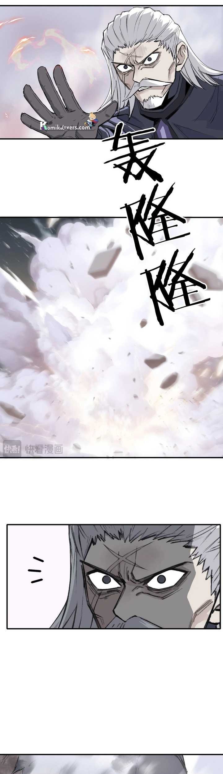 Muscle Mage Bab 01.2 halaman 3