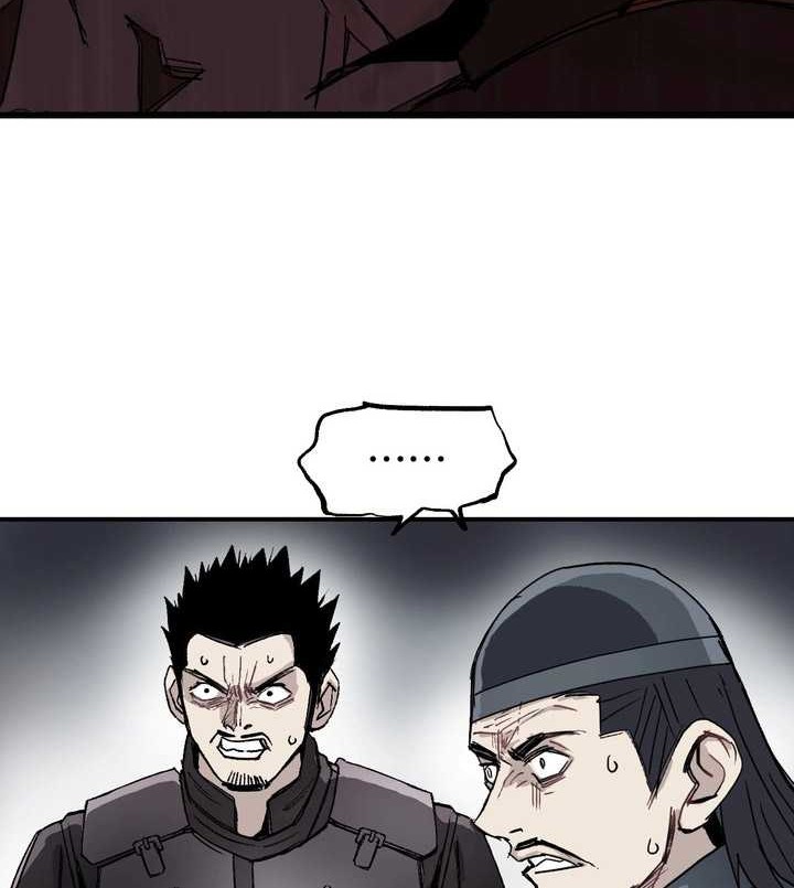 Muscle Mage Bab 02 halaman 9