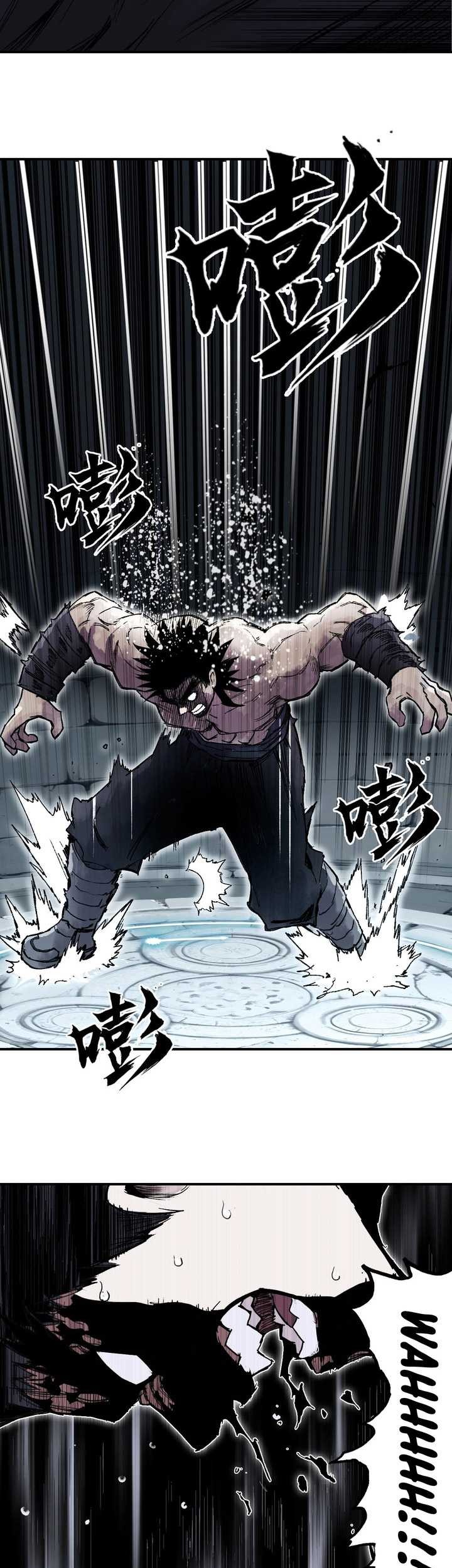 Muscle Mage Bab 03 halaman 64