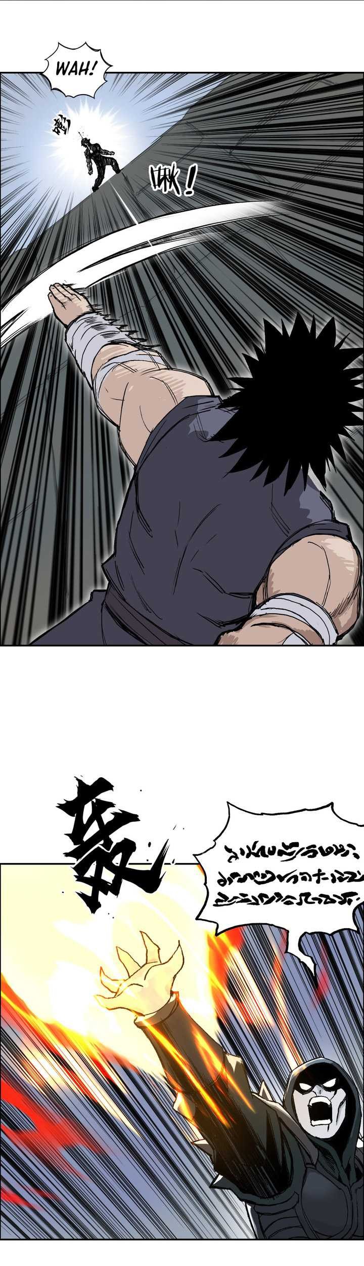 Muscle Mage Bab 04 halaman 38