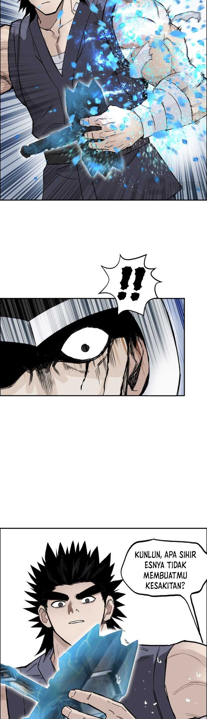 Muscle Mage Bab 05 halaman 6