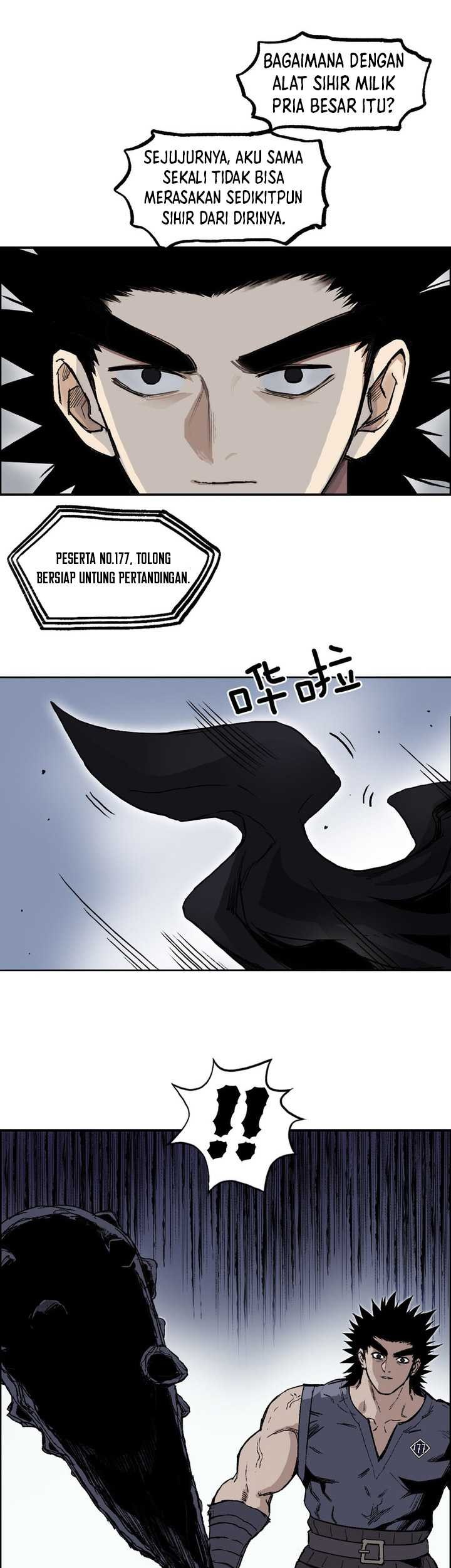 Muscle Mage Bab 05 halaman 30