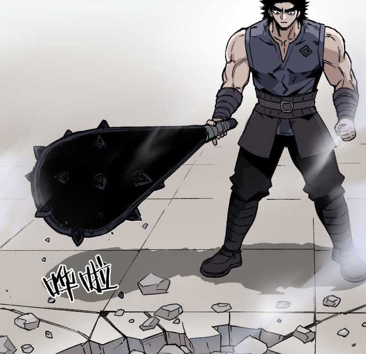 Muscle Mage Bab 06 halaman 11