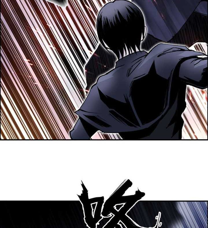 Muscle Mage Bab 07 halaman 29