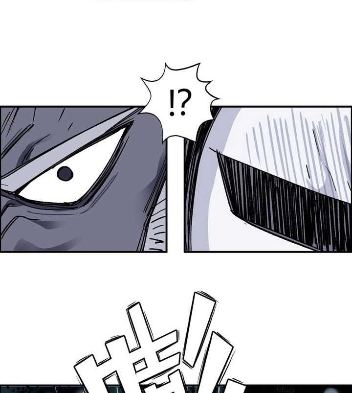 Muscle Mage Bab 09 halaman 27
