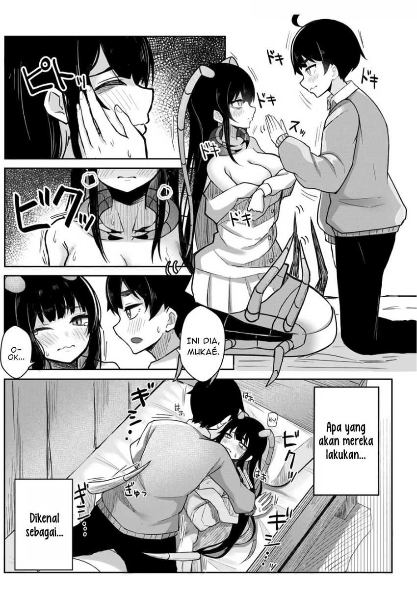 Mushi no Kanojo to chapter 01 halaman 5