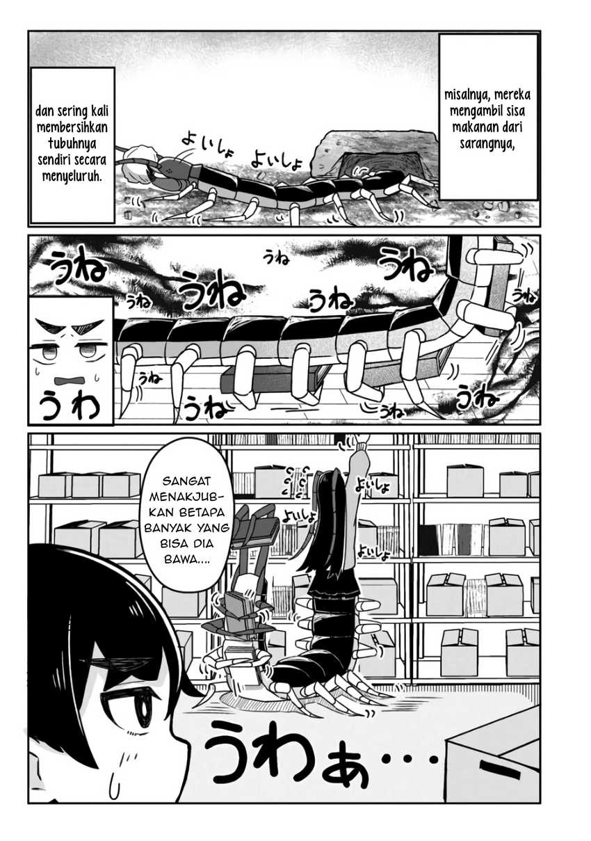 Mushi no Kanojo to chapter 02 halaman 5