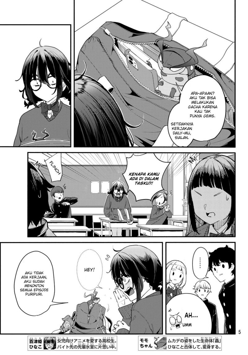 Mushijo Bab 01 halaman 4