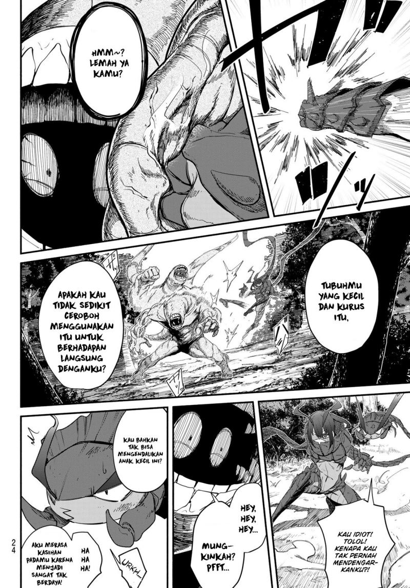 Mushijo Bab 01 halaman 23