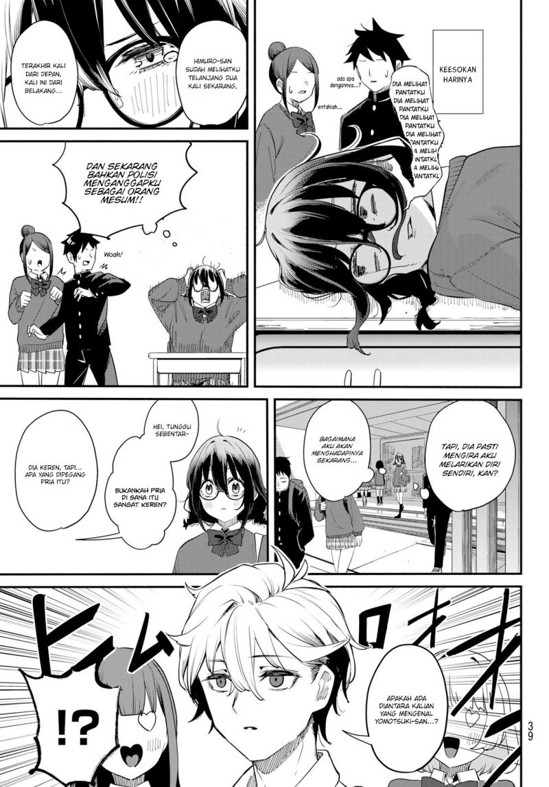 Mushijo Bab 01 halaman 38