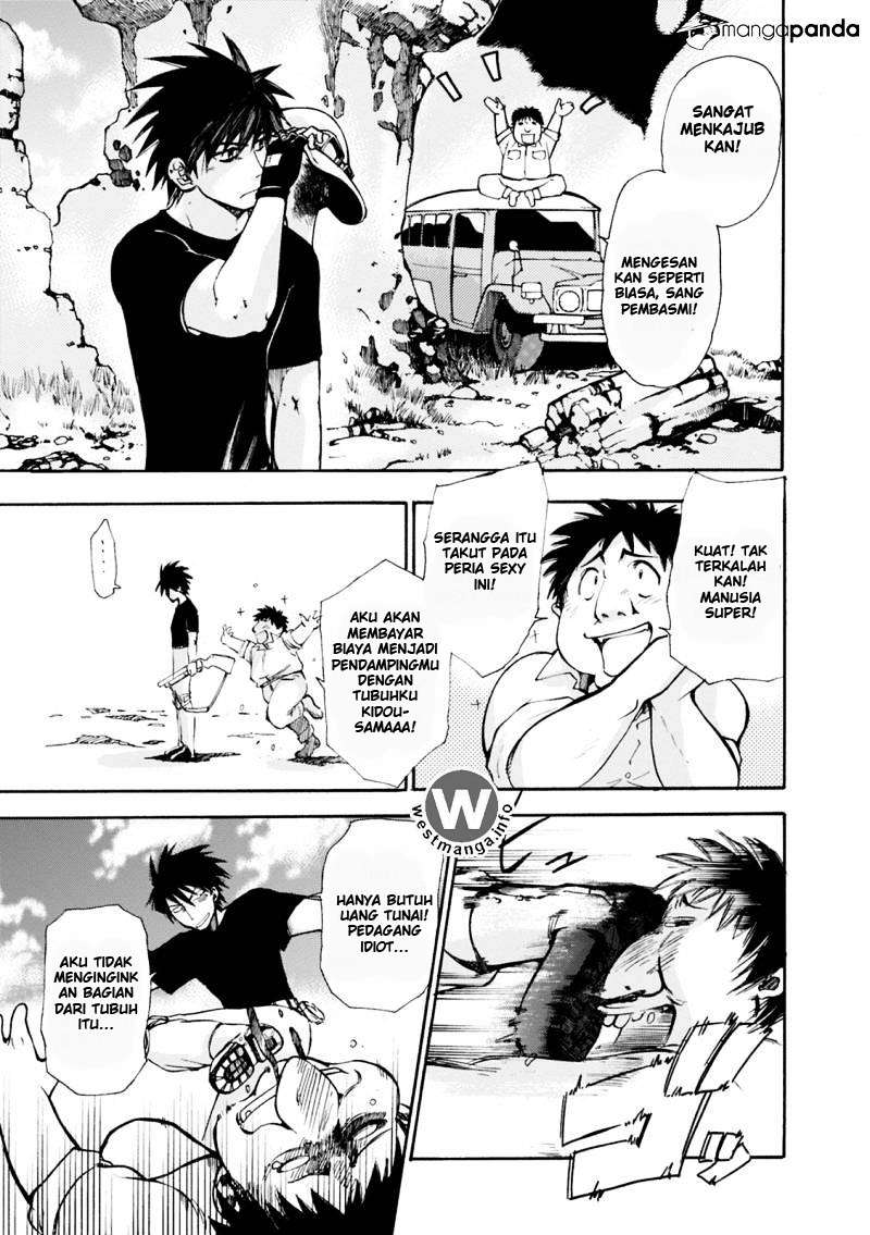 Mushikago no Cagaster chapter 1 halaman 15