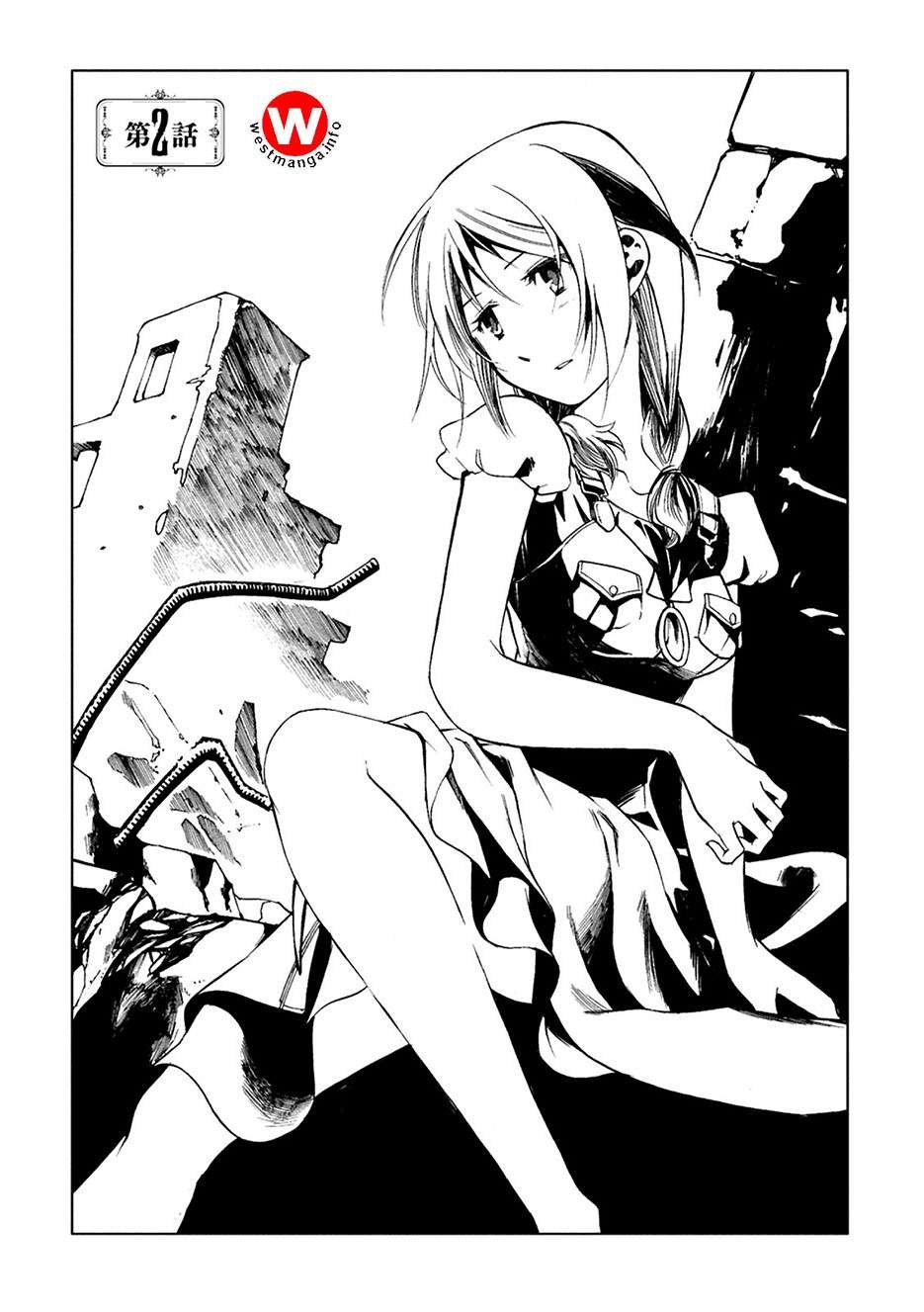 Mushikago no Cagaster chapter 2 halaman 1