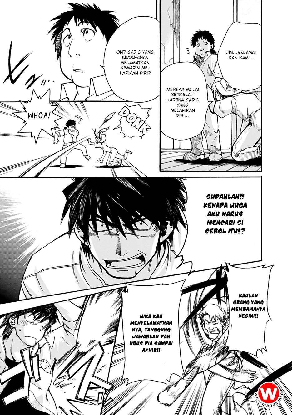 Mushikago no Cagaster chapter 2 halaman 14