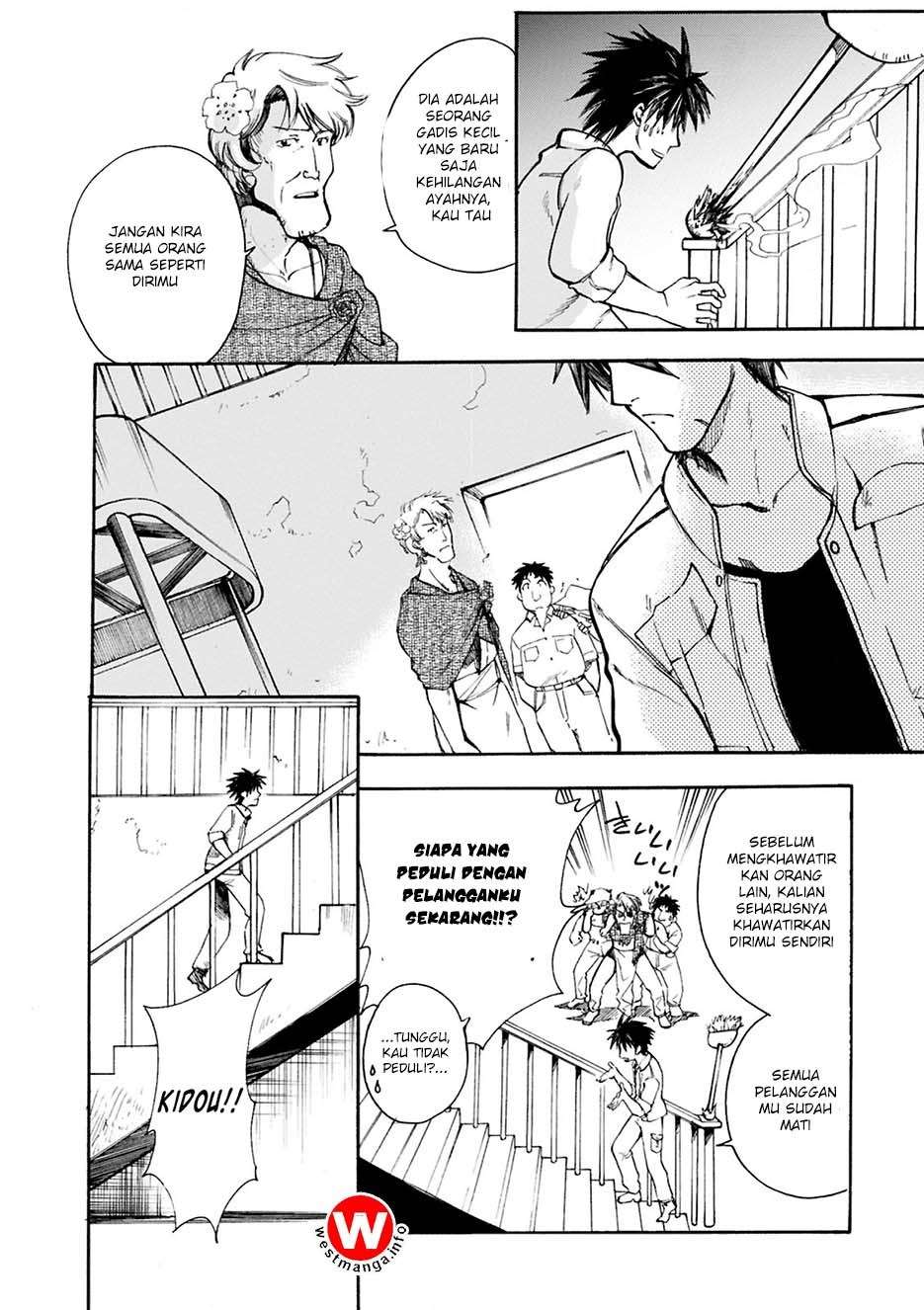 Mushikago no Cagaster chapter 2 halaman 15