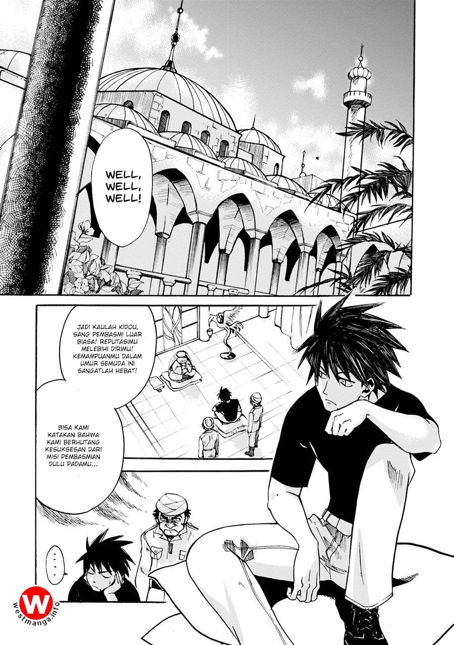 Mushikago no Cagaster chapter 3 halaman 20
