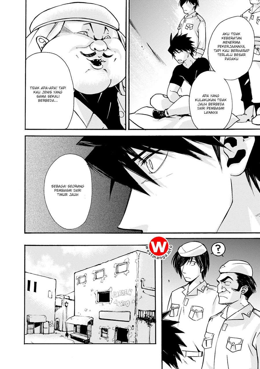 Mushikago no Cagaster chapter 3 halaman 23