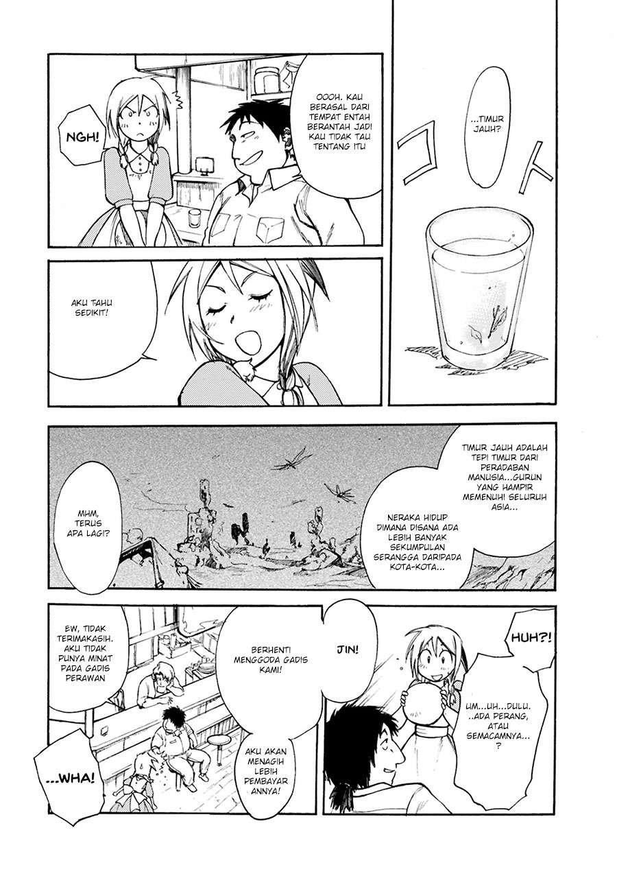 Mushikago no Cagaster chapter 3 halaman 24
