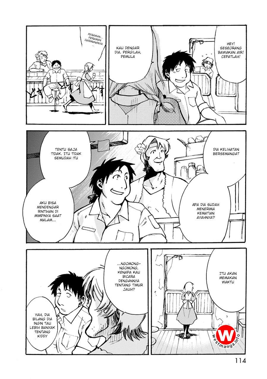 Mushikago no Cagaster chapter 3 halaman 25