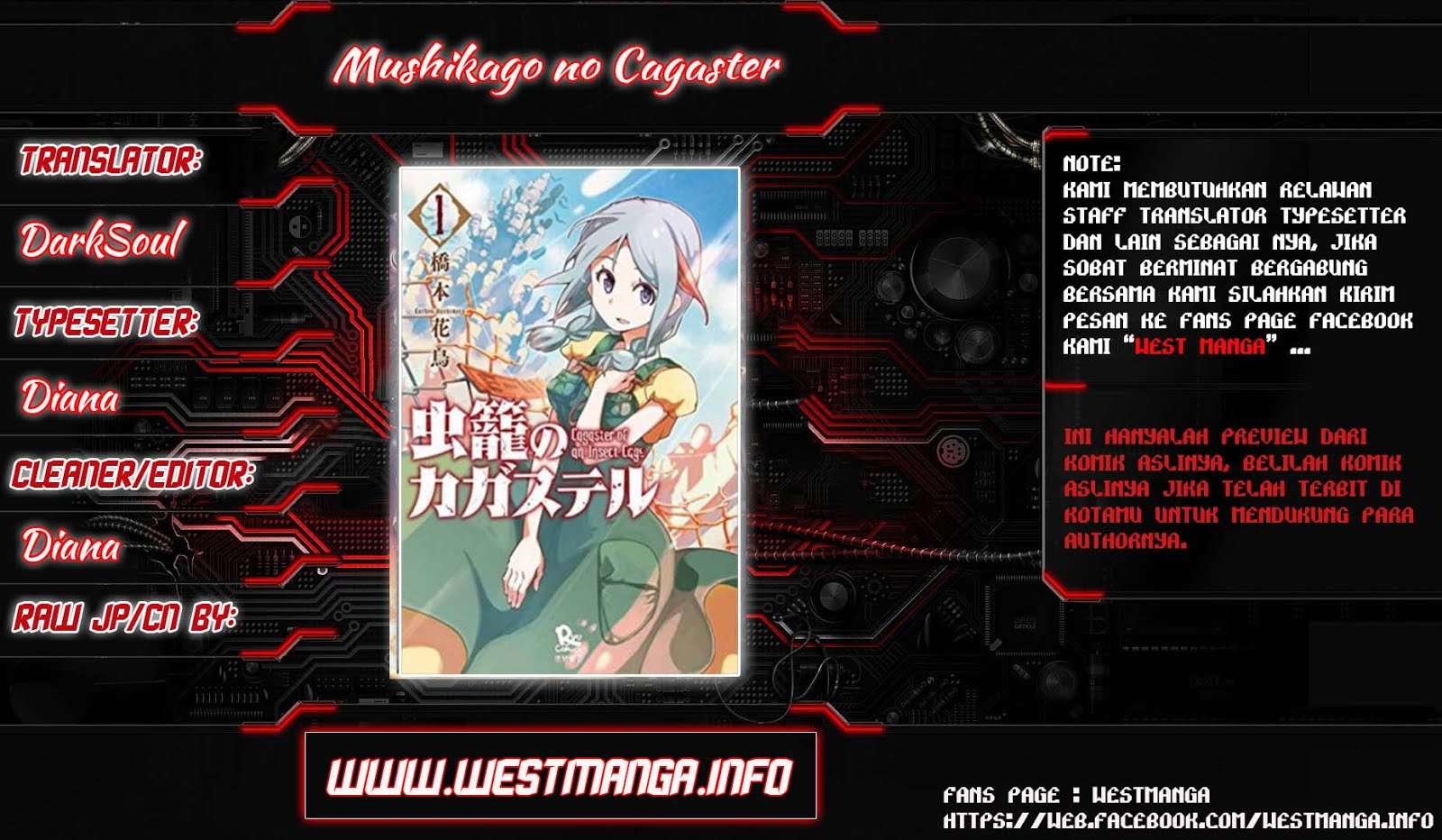 Mushikago no Cagaster chapter 4 halaman 1