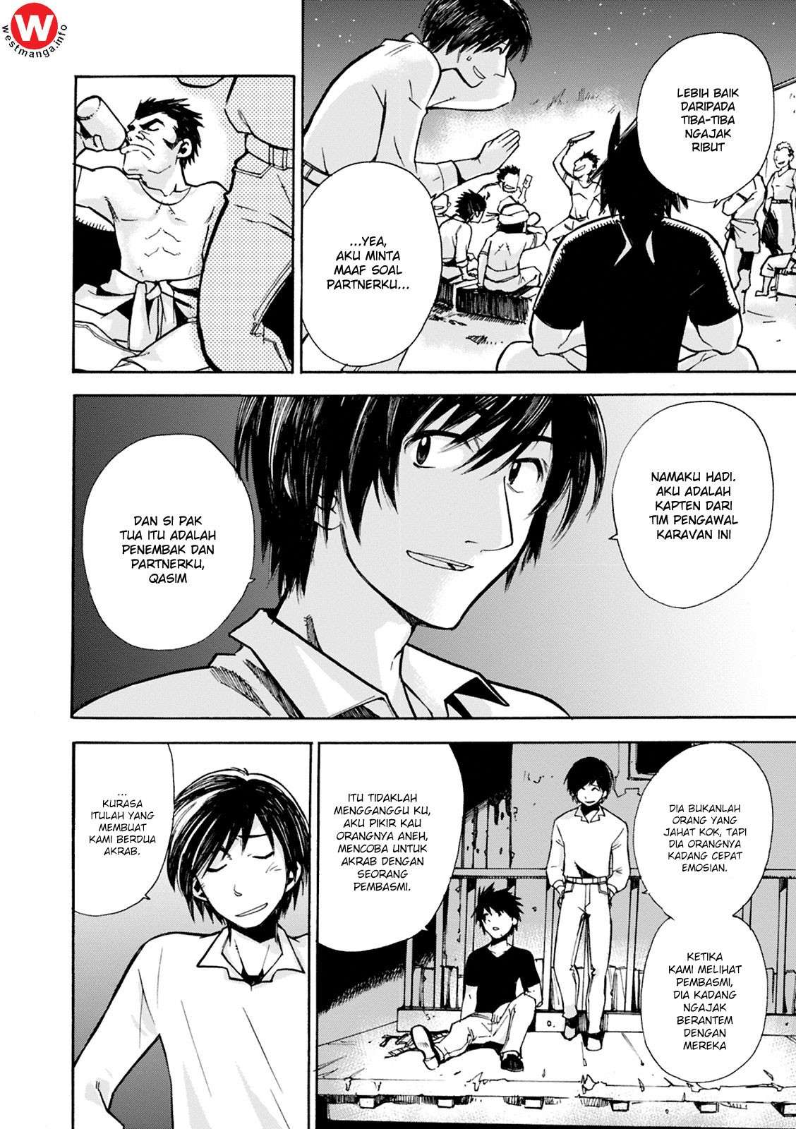 Mushikago no Cagaster chapter 4 halaman 24