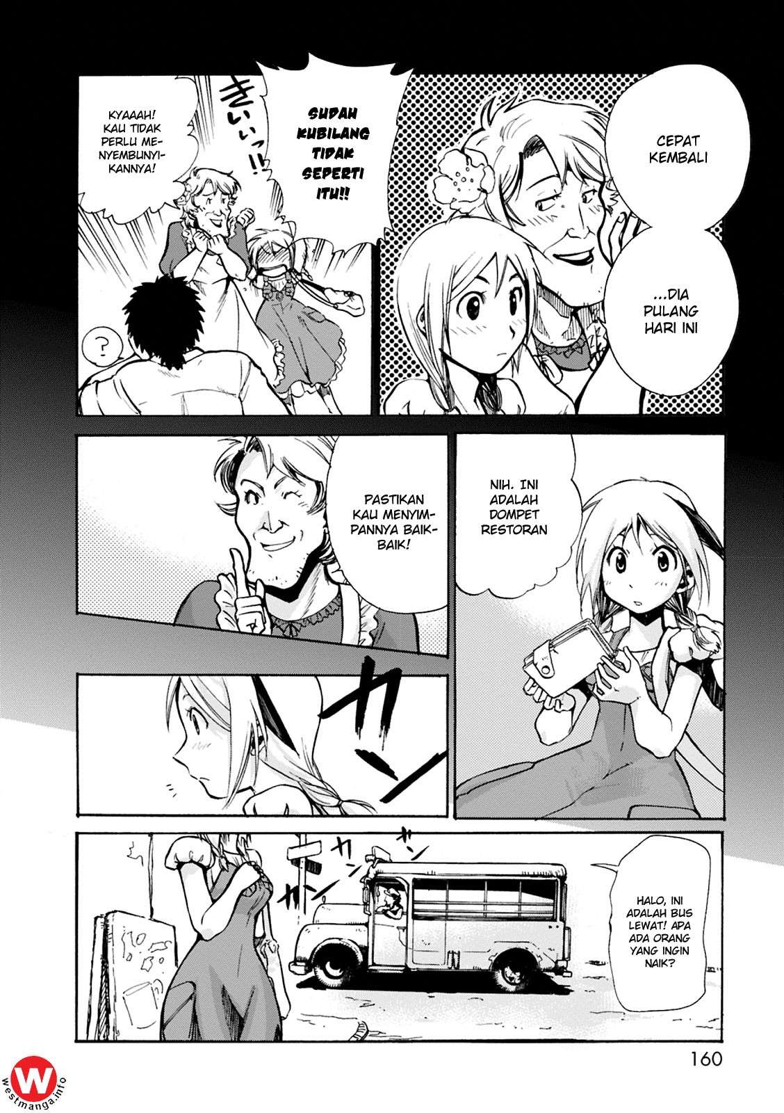 Mushikago no Cagaster chapter 4 halaman 32