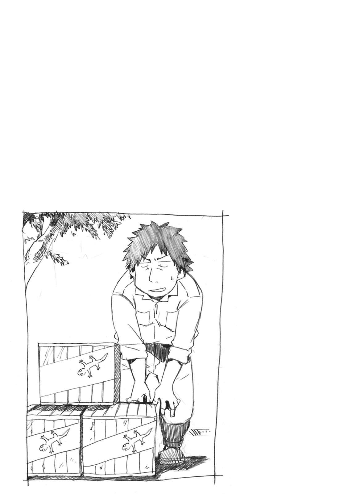 Mushikago no Cagaster chapter 4 halaman 41