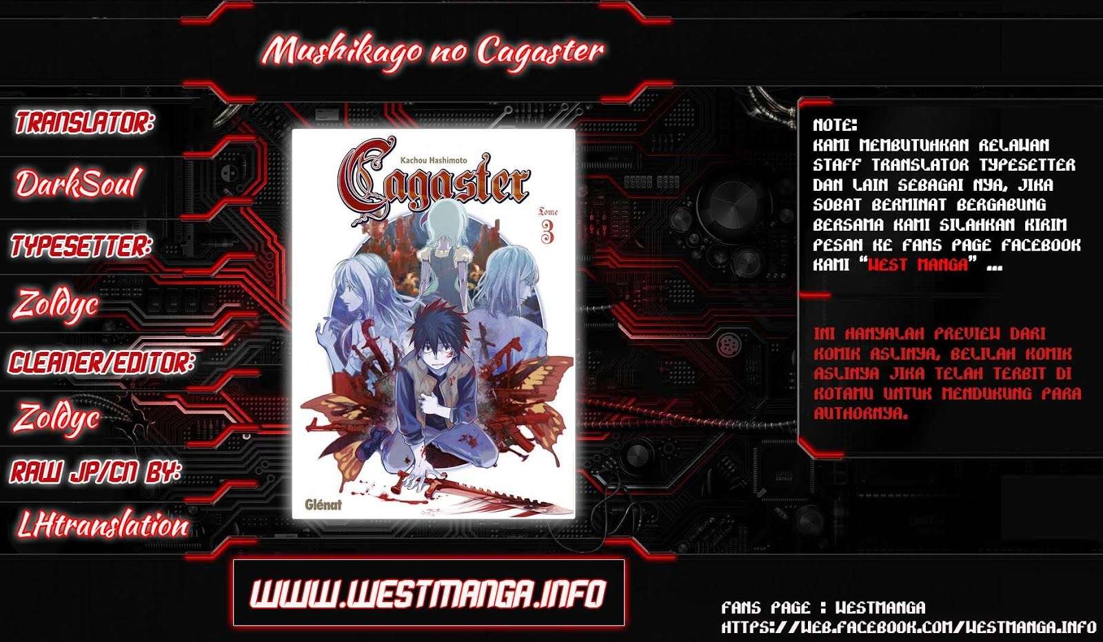 Mushikago no Cagaster chapter 5 halaman 1